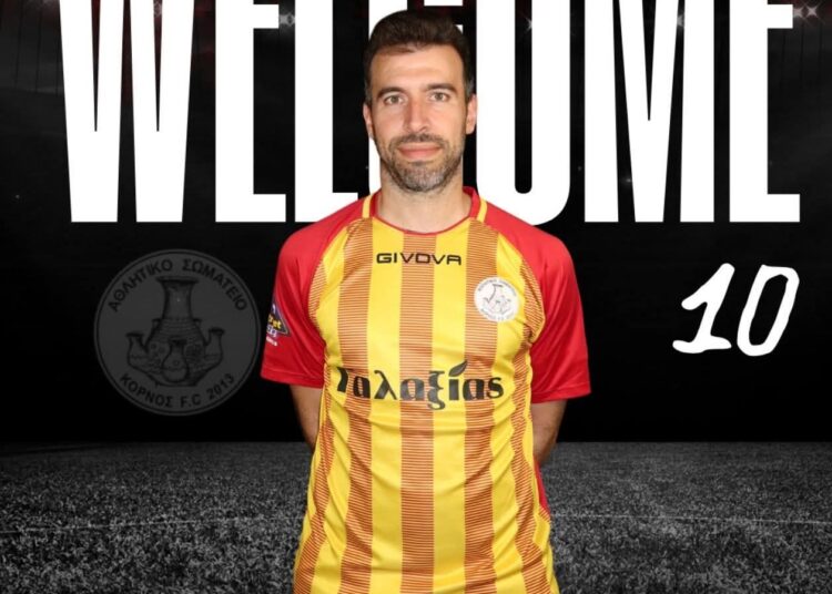 Κόρνος FC 2013: Μεταγραφική ενίσχυση με Πανίκο Ευθυμιάδη