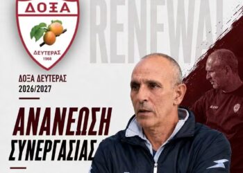 Δόξα Δευτεράς: Εννέα χρόνια στον πάγκο ο Χάρης Χρυσοστόμου
