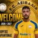 Στα FC Λειβάδια ο Γιώργος Καράντωνας