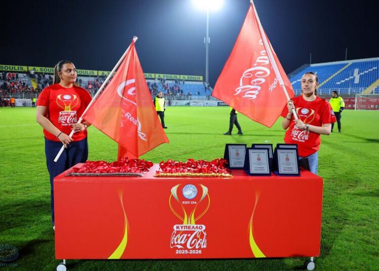 Κύπελλο Coca-Cola Μικρών Κατηγορίων: Το πρόγραμμα της Α’ φάσης
