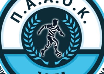 ΠΑΑΟΚ: Πρόγραμμα 2ης αγωνιστικής