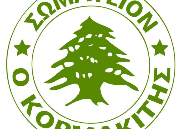 Στιγμιότυπα απο τον αγώνα του Κορμακίτη