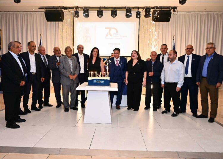 Πανηγυρική εκδήλωση για τα 70χρονα του Εθνικού Λατσιών