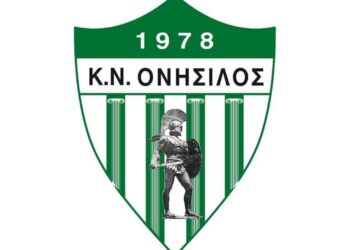 Γενική Συνέλευση Ονήσιλου