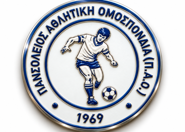 Κλήρωση πρωταθλήματος στο Πανσόλειο