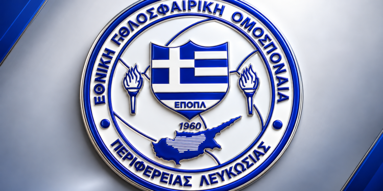 Συναντήσεις 4ης Αγωνιστικής Πρωταθλήματος&nbsp; ΕΠΟΠΛ