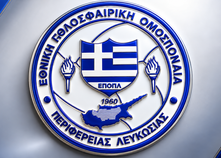 Συναντήσεις 4ης Αγωνιστικής Πρωταθλήματος&nbsp; ΕΠΟΠΛ
