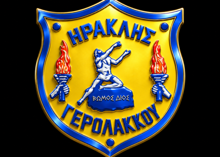 Κάλεσμα για τη γενική συνέλευση του ΗΡΑΚΛΗ Γερολάκκου