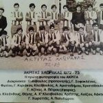 FB_IMG_1774182103614