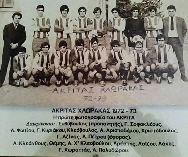 FB_IMG_1774182103614