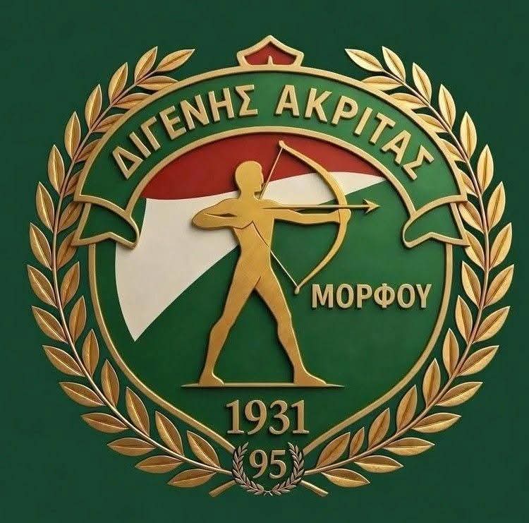 FB_IMG_1774515590624