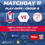 FB_IMG_1774622408041