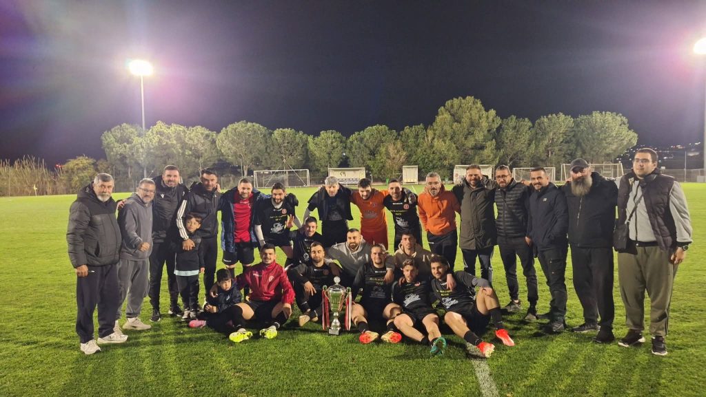 FB_IMG_1774688207847