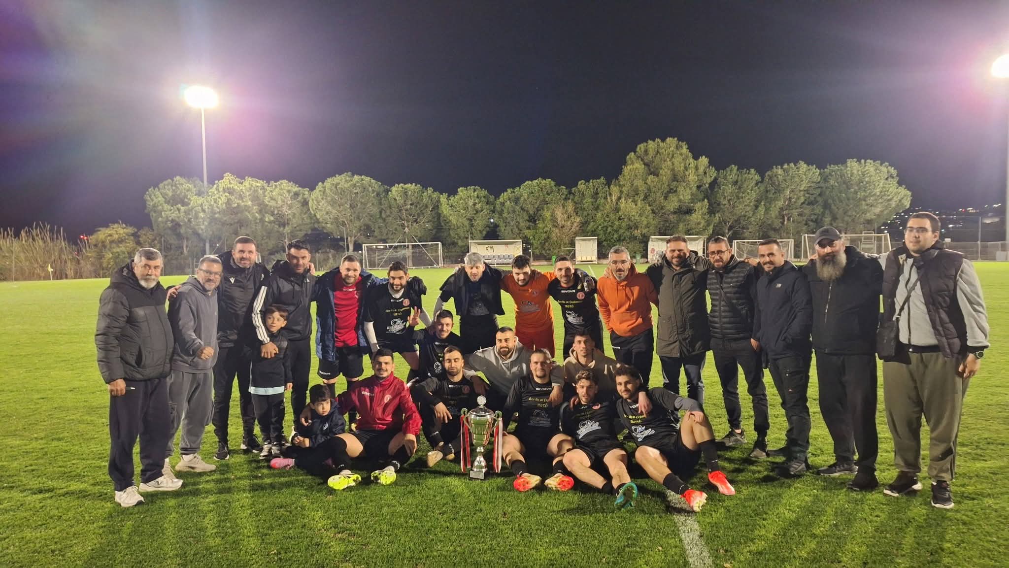 FB_IMG_1774688207847