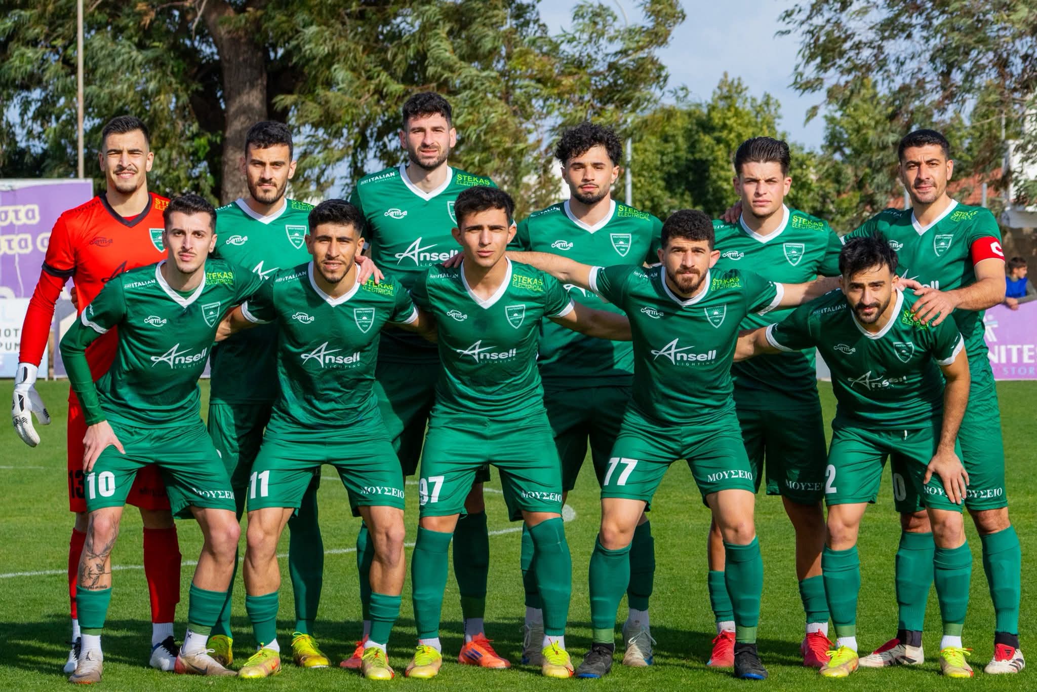 FB_IMG_1774716506841