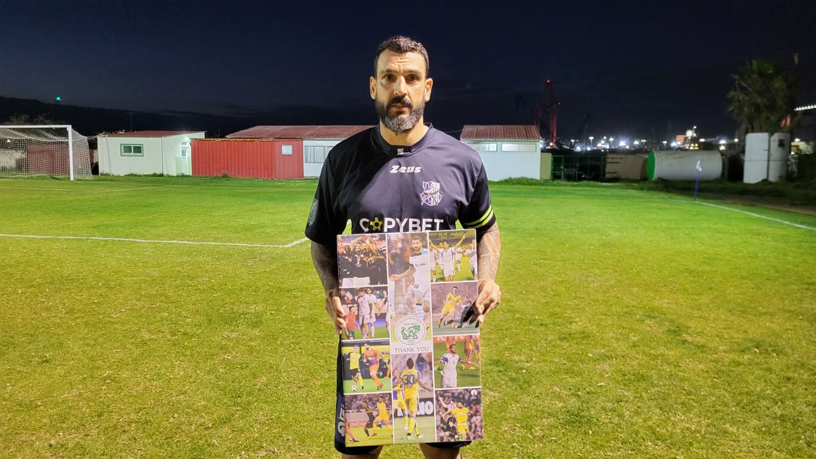 FB_IMG_1775117458586