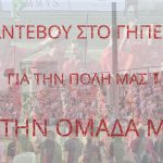 FB_IMG_1775228771651