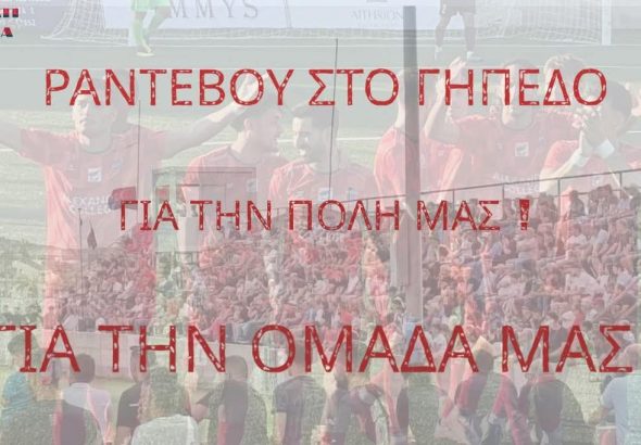 FB_IMG_1775228771651