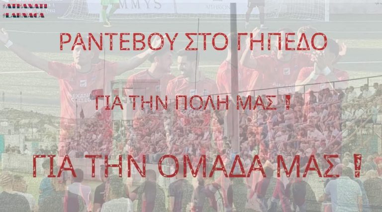 FB_IMG_1775228771651