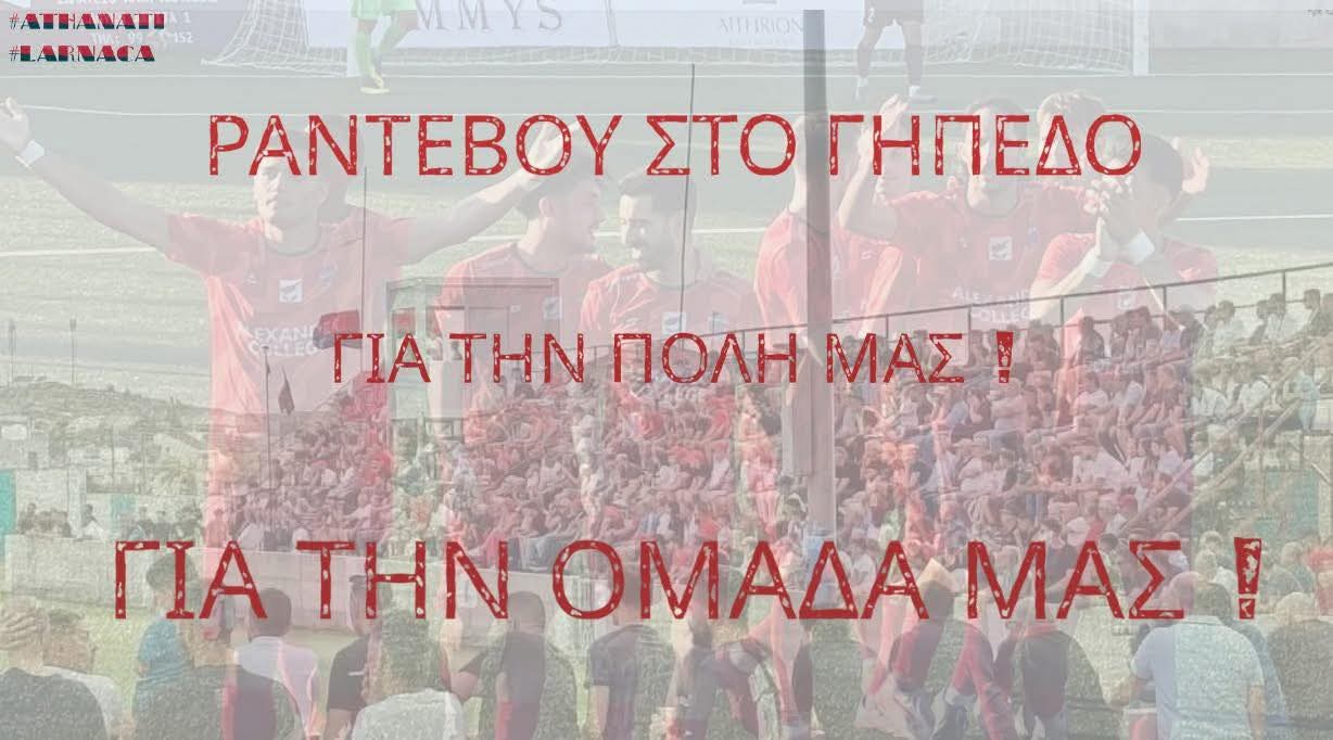 FB_IMG_1775228771651