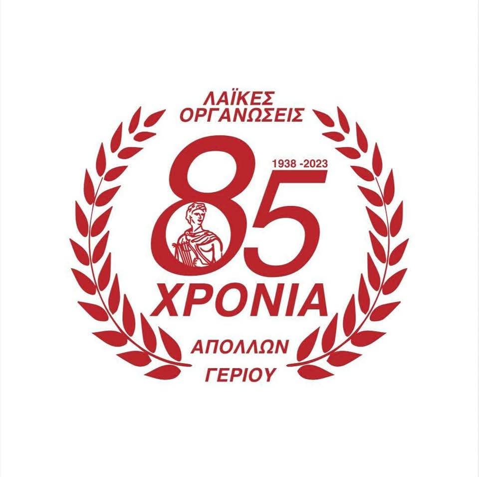 FB_IMG_1775317165165