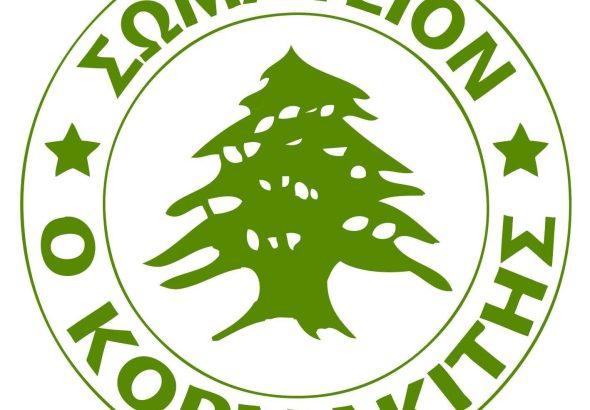 FB_IMG_1775401226651