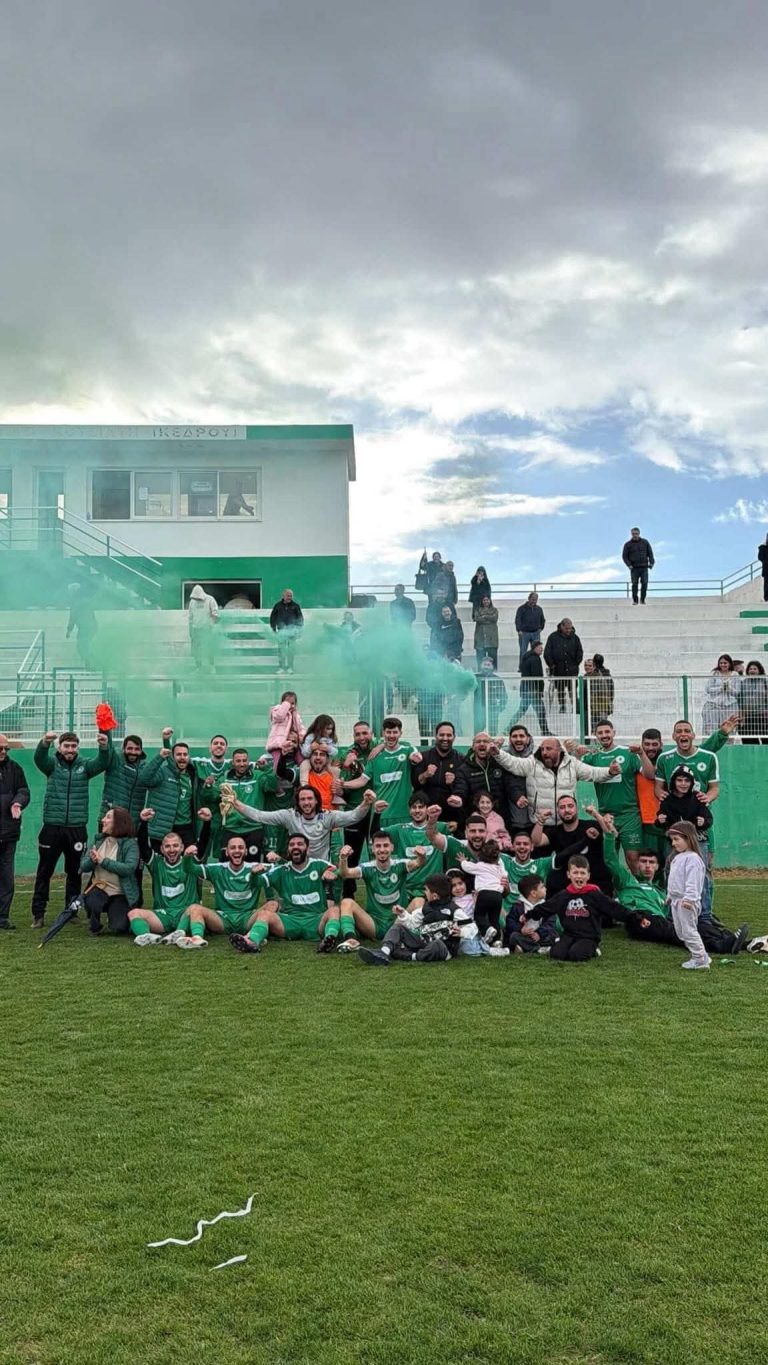 FB_IMG_1775405317563