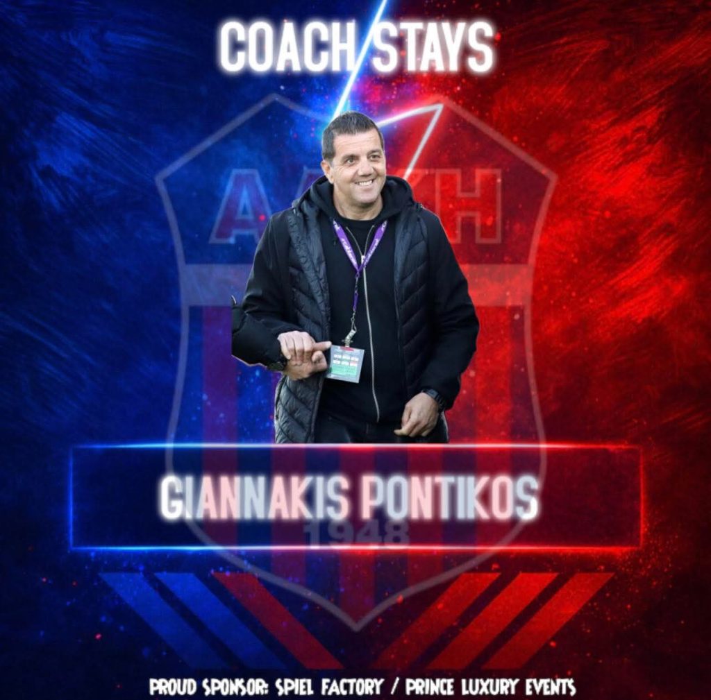 FB_IMG_1775745453372