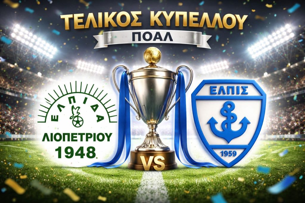 FB_IMG_1775832665625