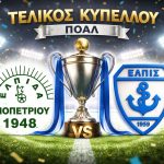 FB_IMG_1775832665625