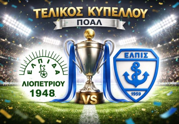 FB_IMG_1775832665625