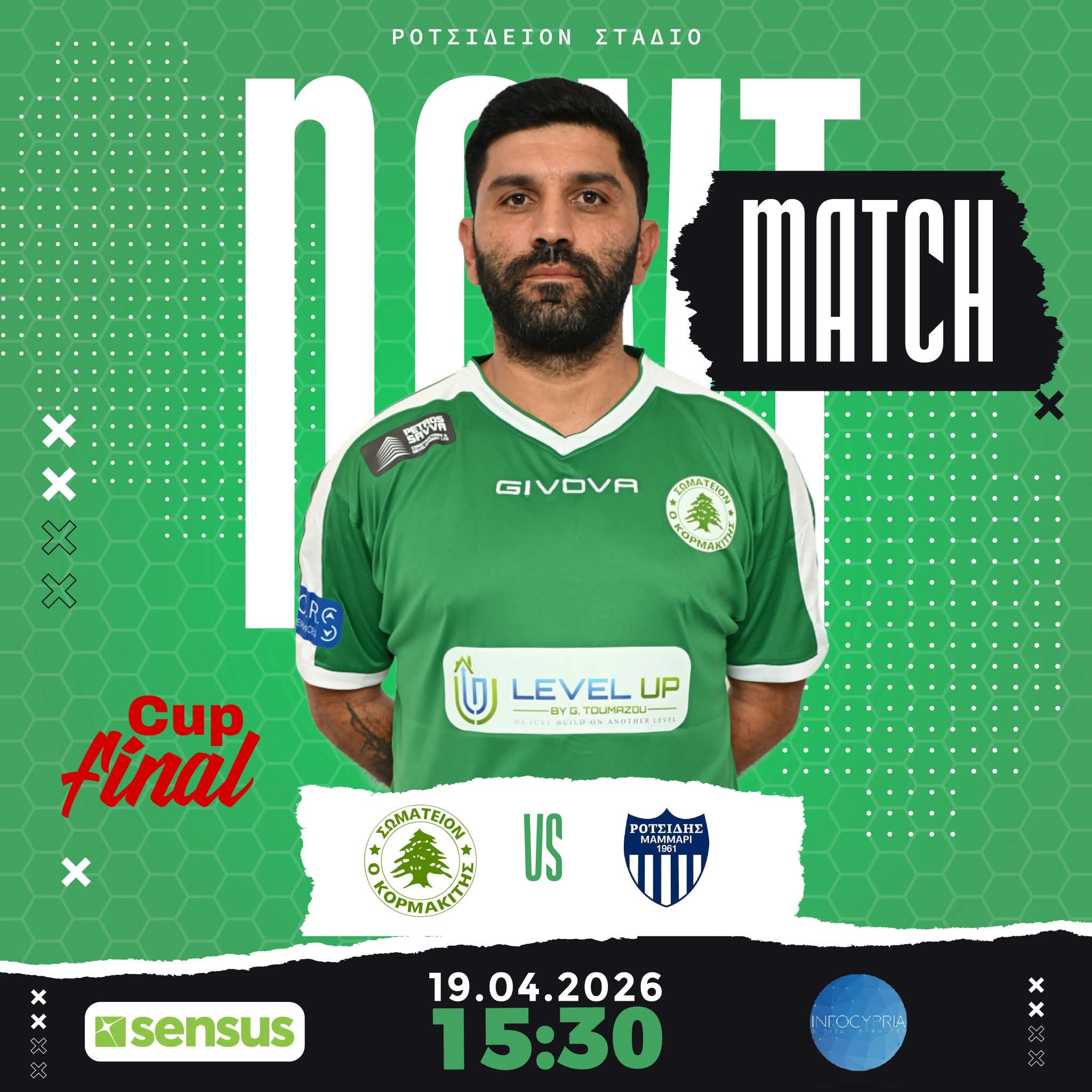 FB_IMG_1776228987092