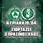 FB_IMG_1776230836866