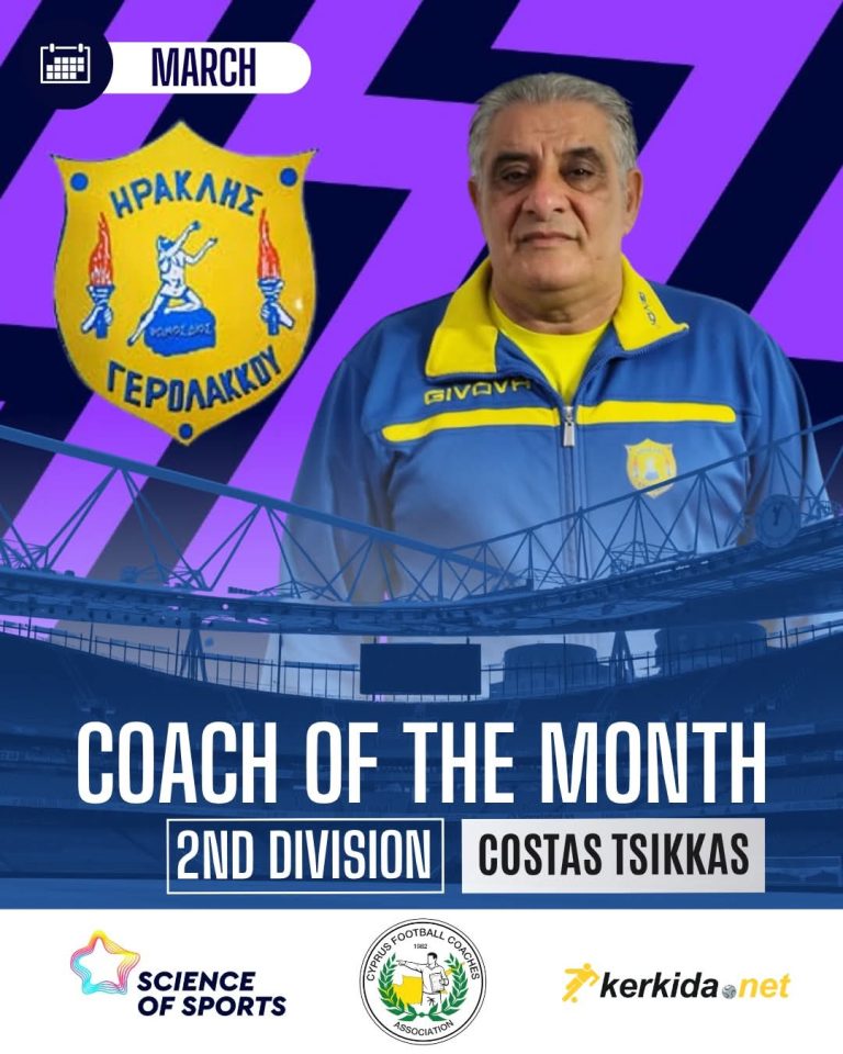 FB_IMG_1776238953663