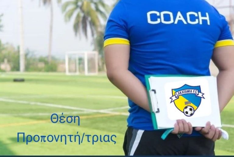 FB_IMG_1776253823699