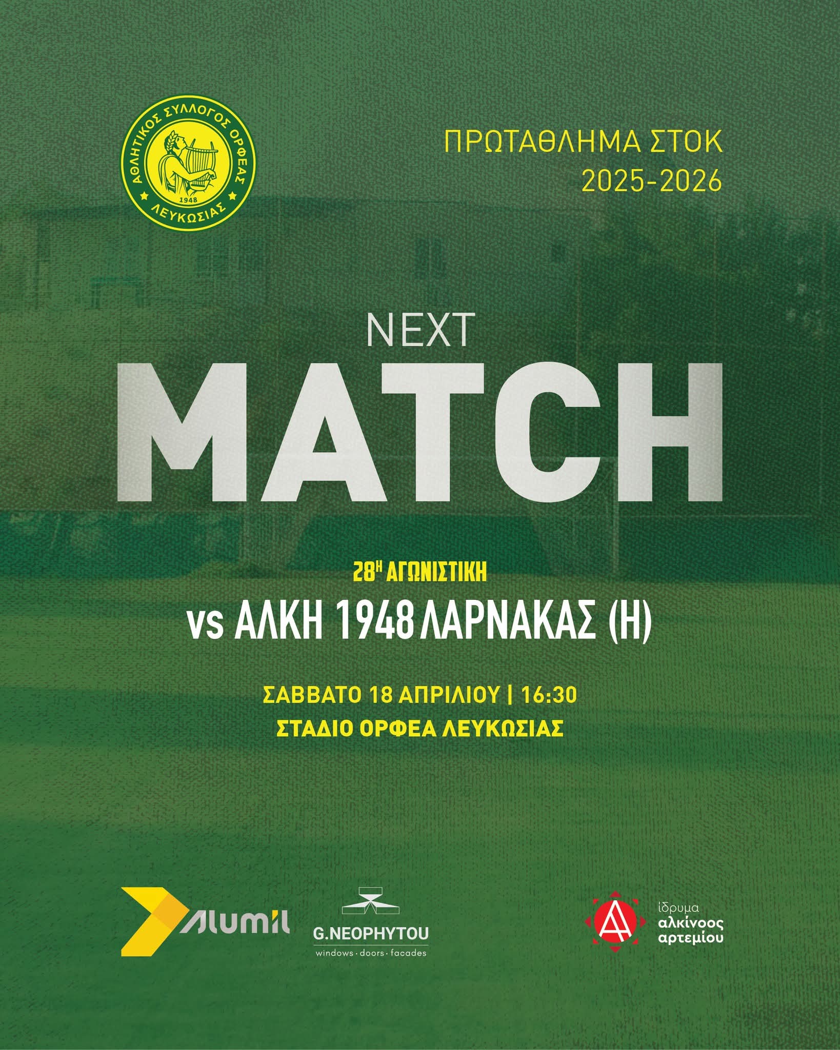 FB_IMG_1776348025625