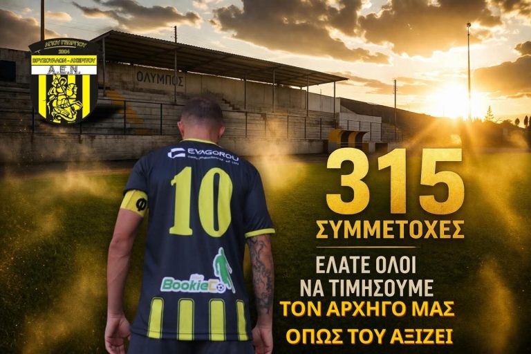 FB_IMG_1776442042817