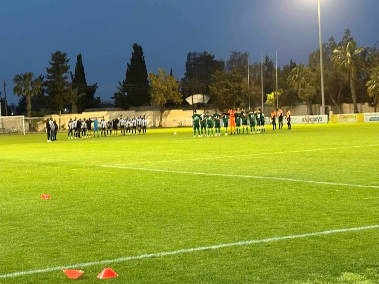 FB_IMG_1776452021222