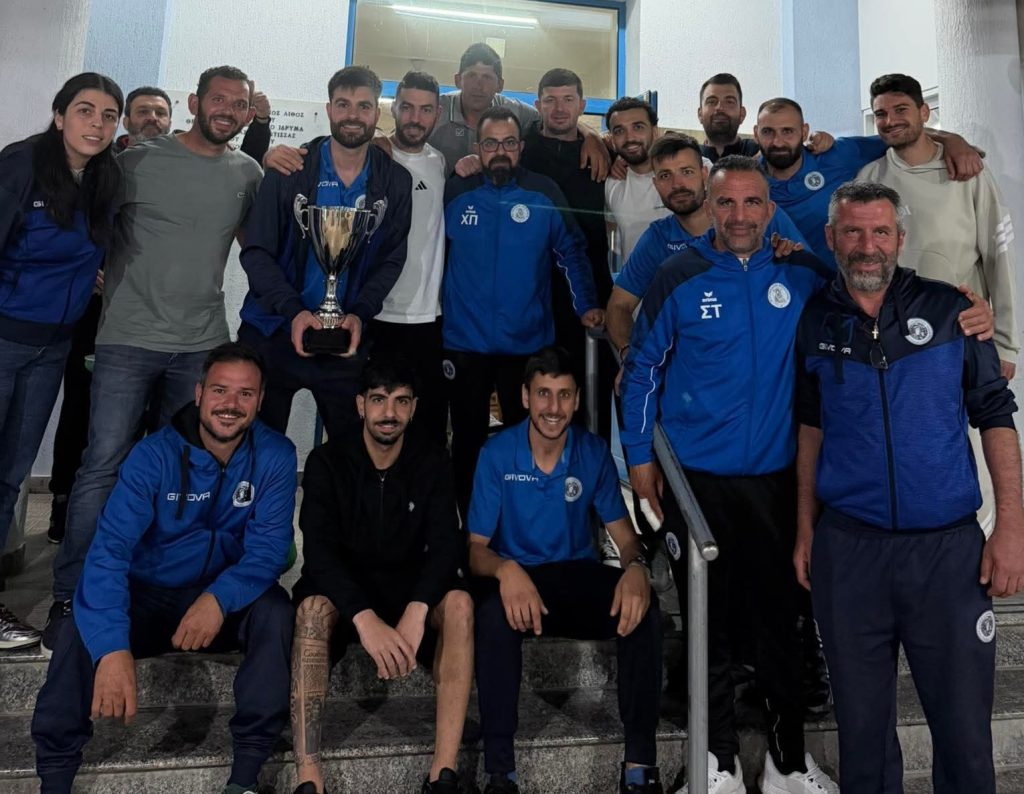 FB_IMG_1777095470436