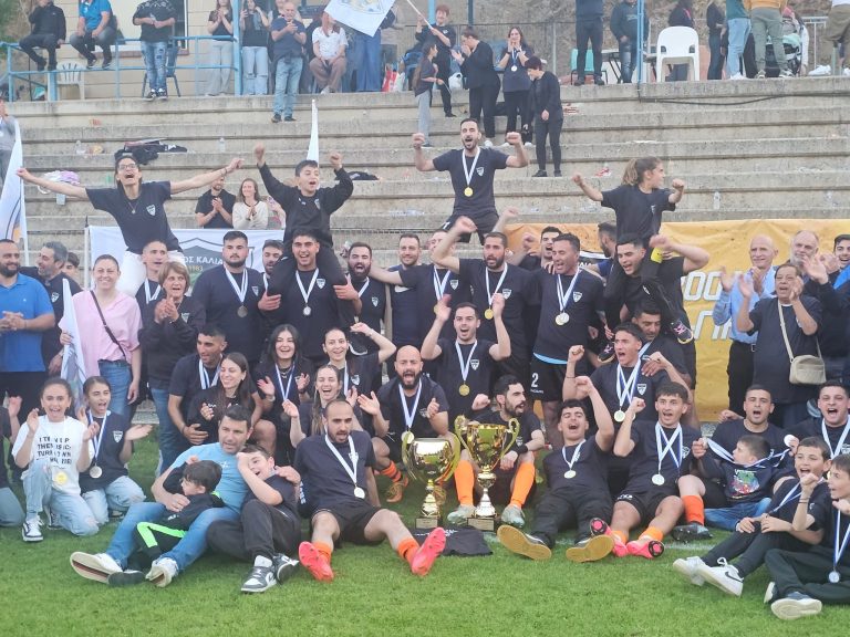 FB_IMG_1777221106898