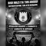 Polish_20260415_090921920