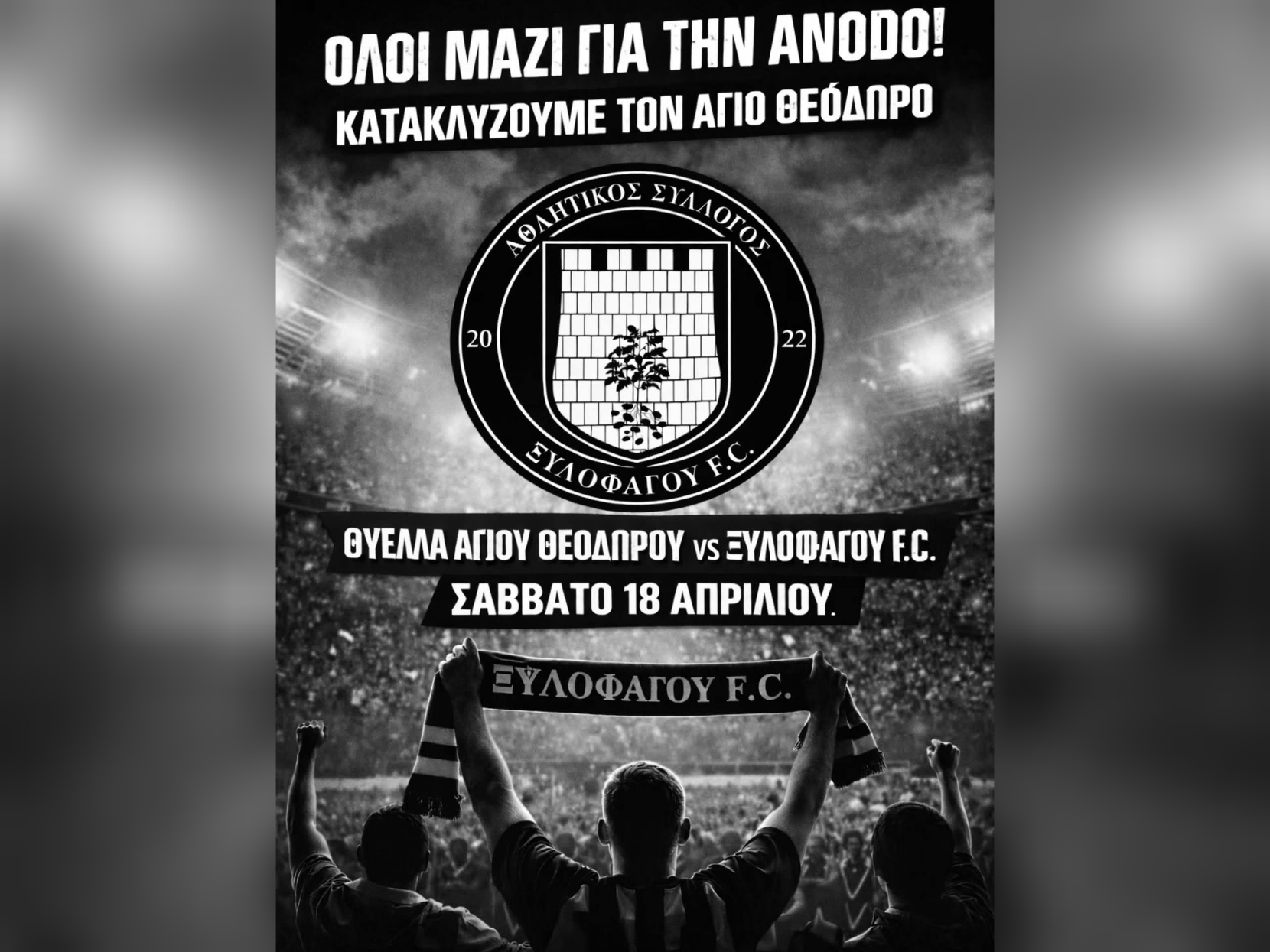 Polish_20260415_090921920