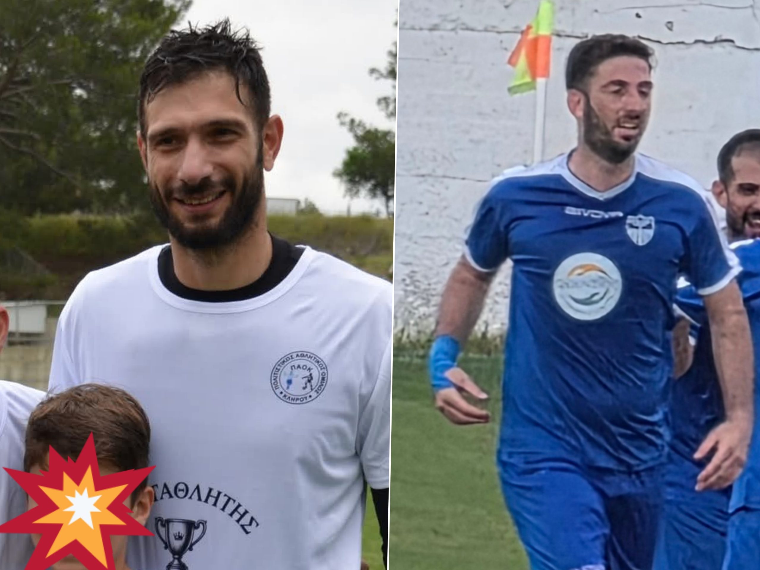 Polish_20260420_093754939