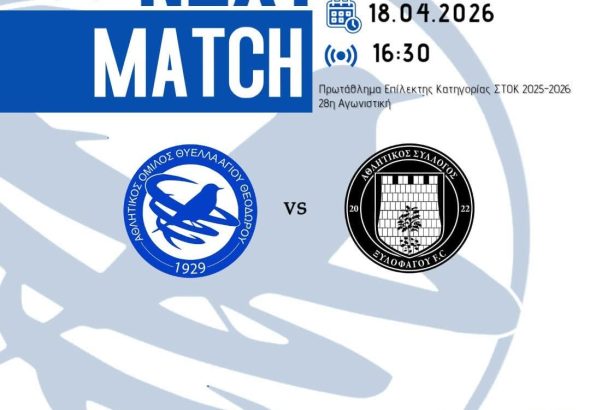 image_editor_output_image-1453807824-1776251775335