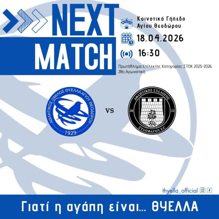 image_editor_output_image-1453807824-1776251775335