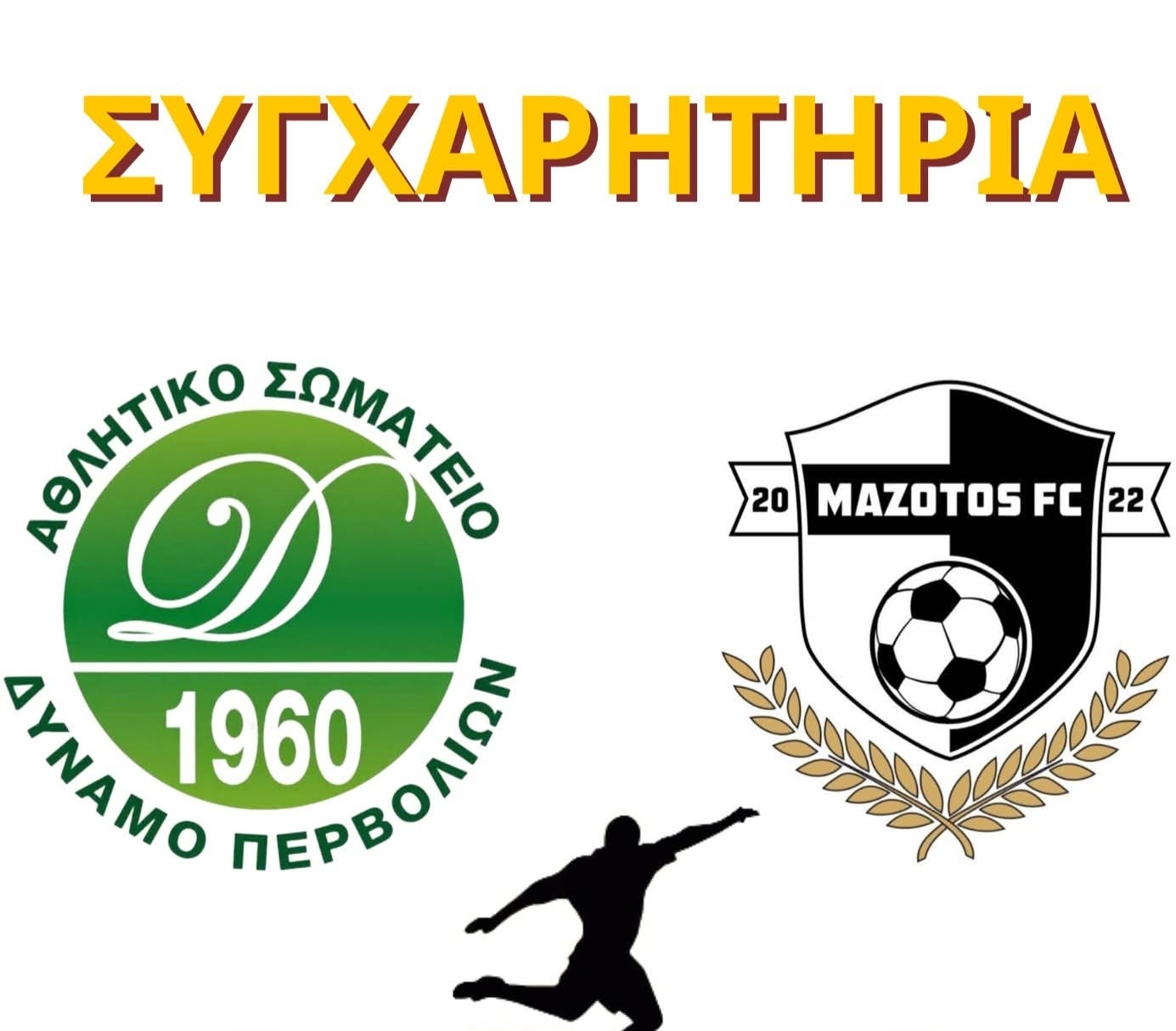 image_editor_output_image-1480698202-1776518126316