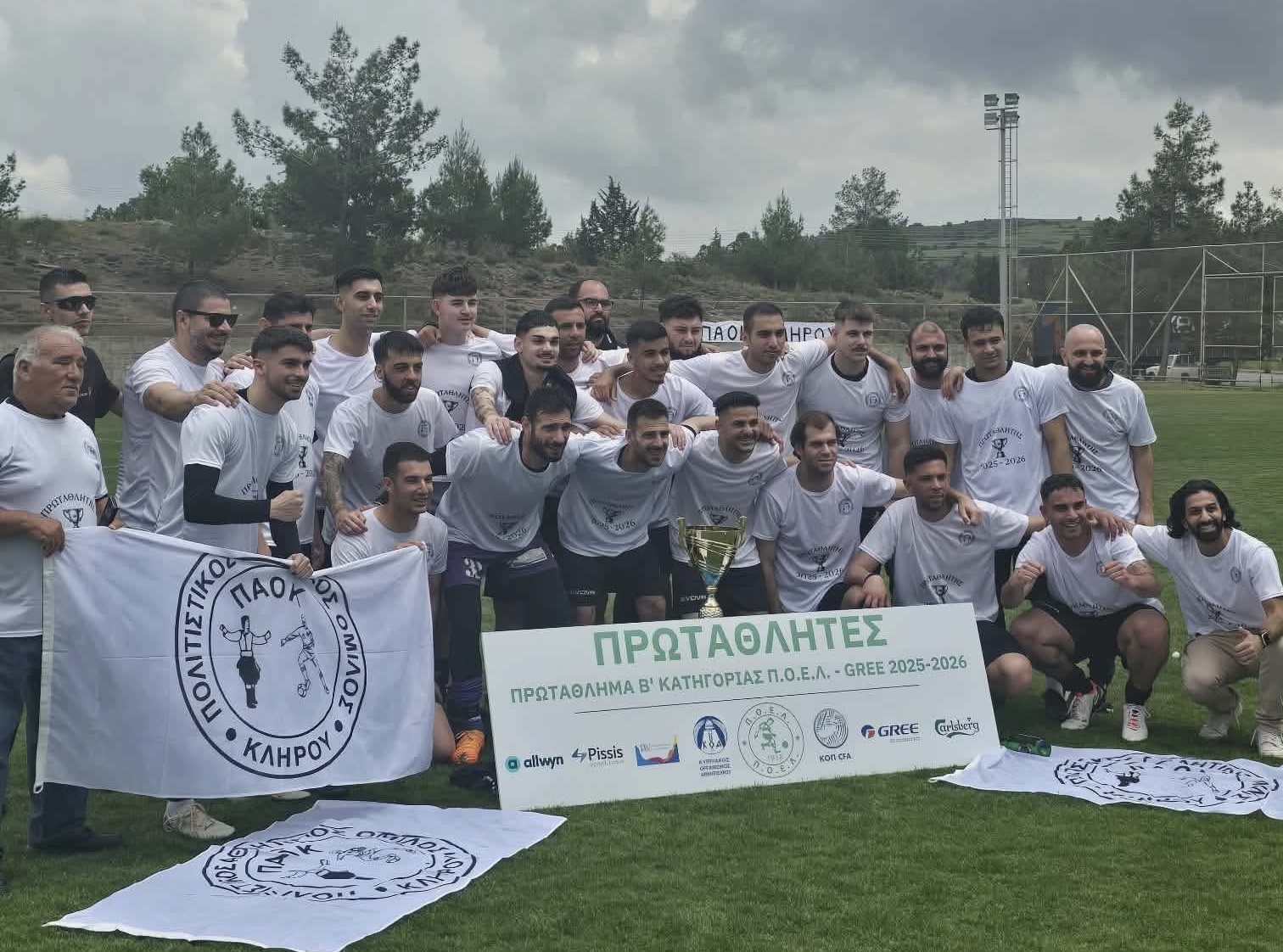 image_editor_output_image-1995343668-1776629068475