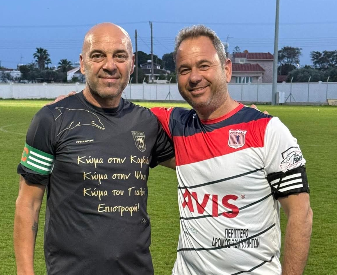 image_editor_output_image-272981060-1776452456846