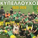 image_editor_output_image-406950189-1777150539803