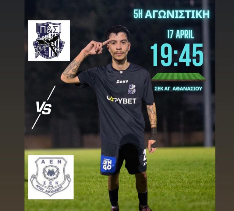 image_editor_output_image-598452365-1776417823140